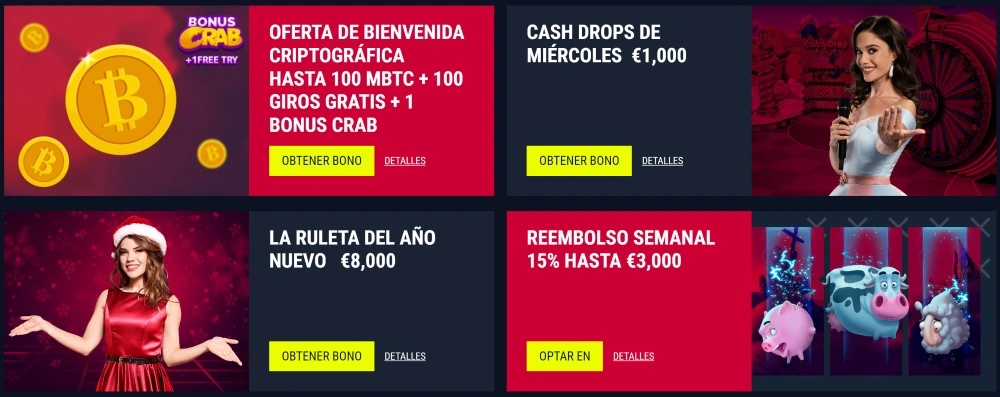 Bonificaciones y promociones
